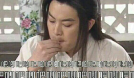 娱乐圈吃瓜表情包动图,揭秘明星幕后趣事